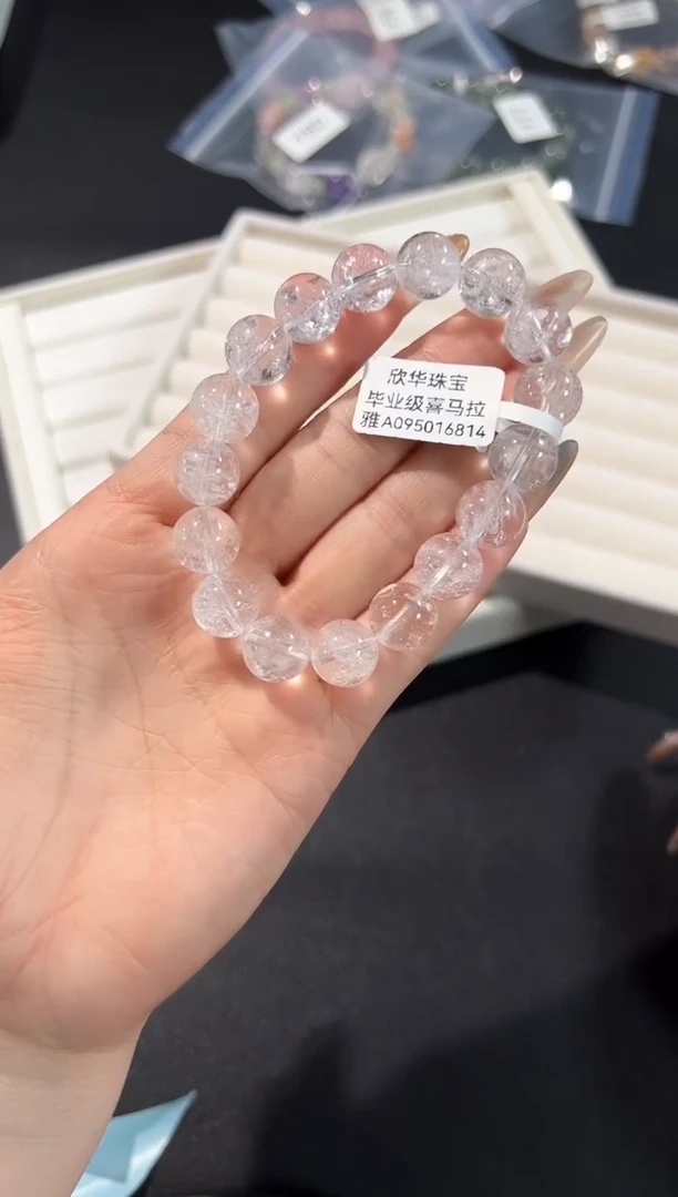 未镶嵌手串水晶81f多样性发其一【1条】默认微瑕