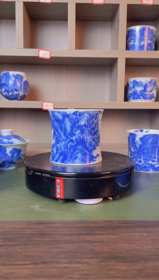 精工青花宋画山水星球杯