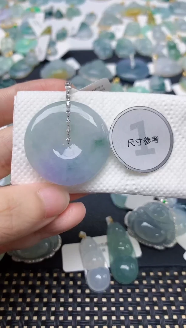 颈饰18K金镶嵌翡翠天然缅甸A货翡翠