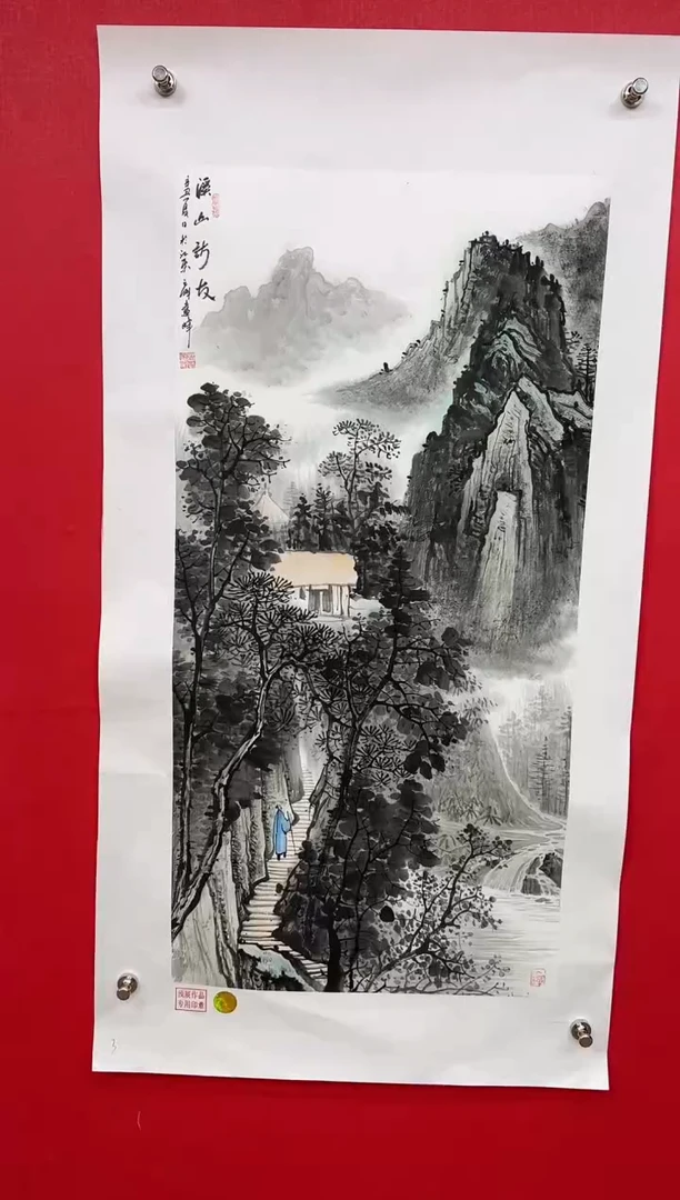 【闪购商品】国画莫远峰-书法/绘画34