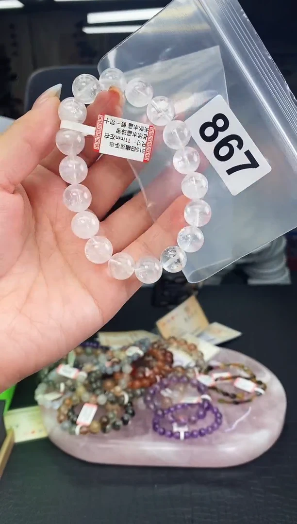 未镶嵌手串水晶手串867