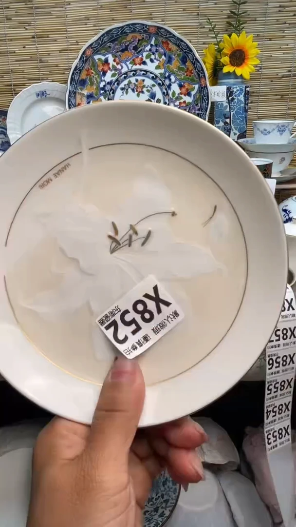 瓷片行***行闪购闪购闪购闪购