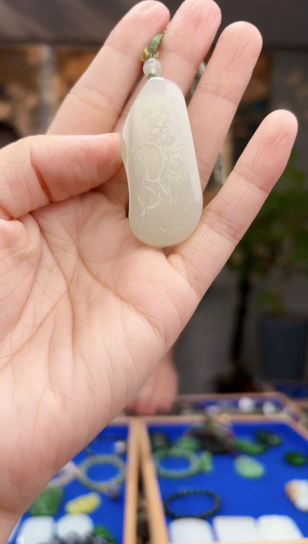未镶嵌和田玉挂件拍一发一