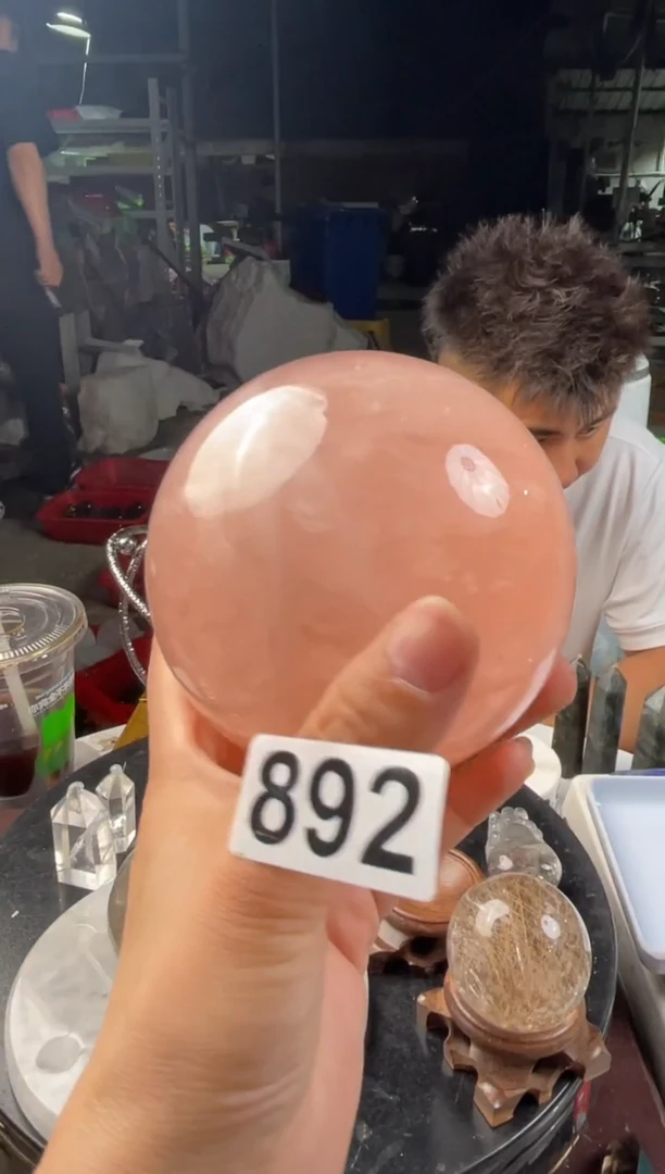 未镶嵌紫晶大型摆件（非配饰）粉水晶球 892 94M  1200克