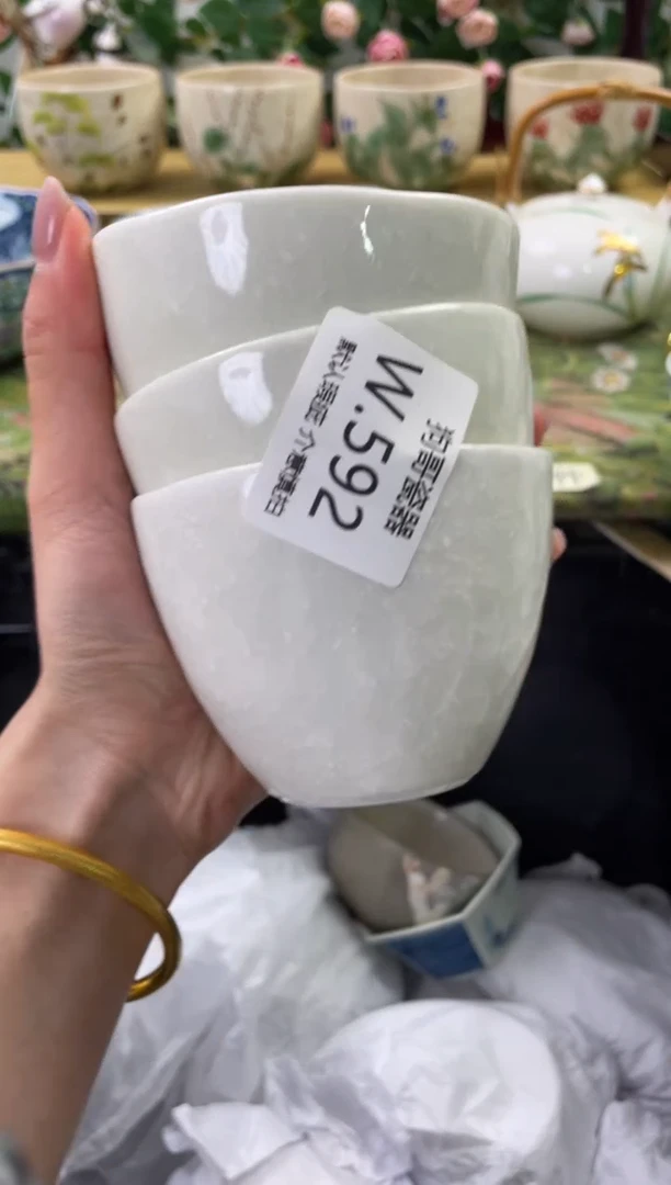 瓷片592+3闪购库存默认一件默认微瑕慎拍