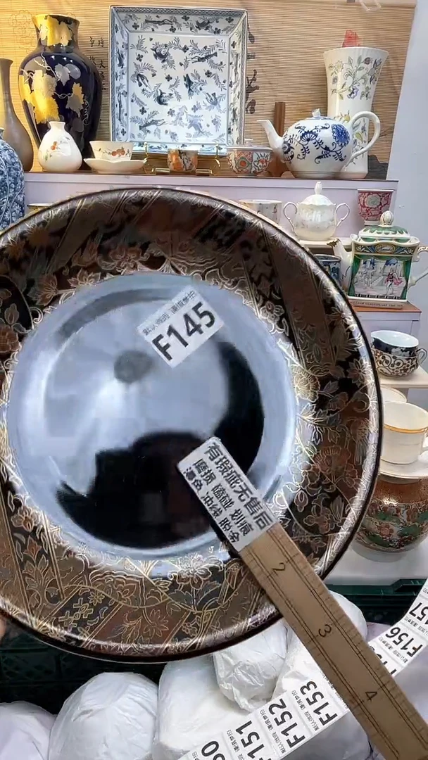 【闪购商品】瓷片闪购闪购闪购闪购