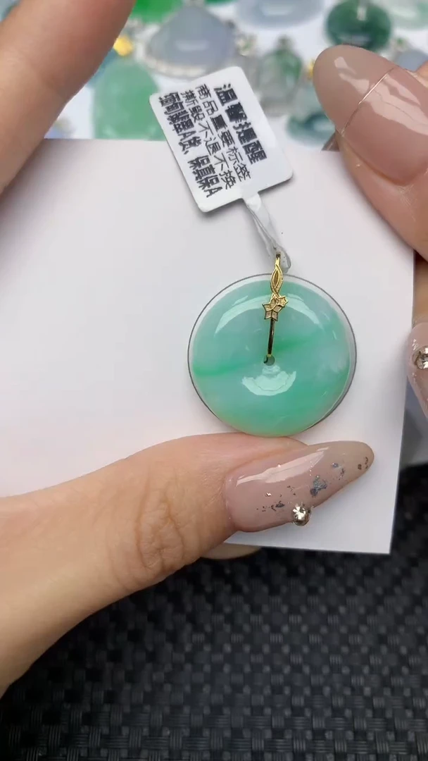 颈饰18K金镶嵌翡翠天然缅甸翡翠a货百元以上9元证书费自理