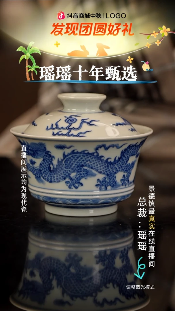 瓷瓷瓷瓷瓷瓷瓷瓷