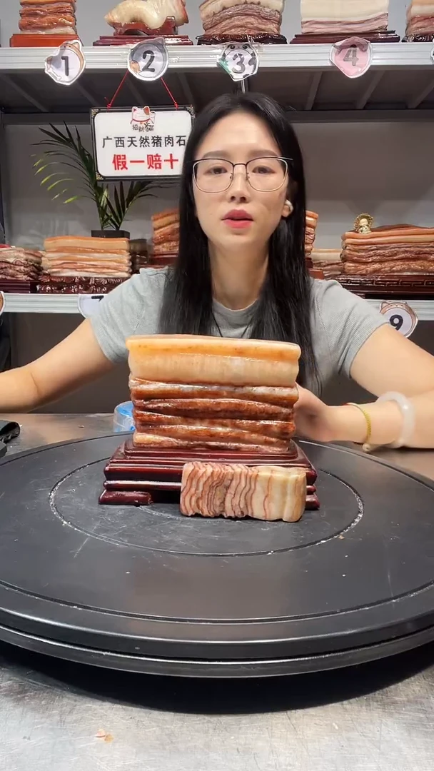 石材天然石材柳州猪肉石13-12-5