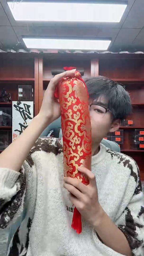 【闪购商品】乌木类无事牌枕头02