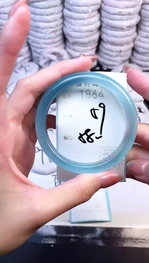 手镯玛瑙/玉髓未镶嵌1864