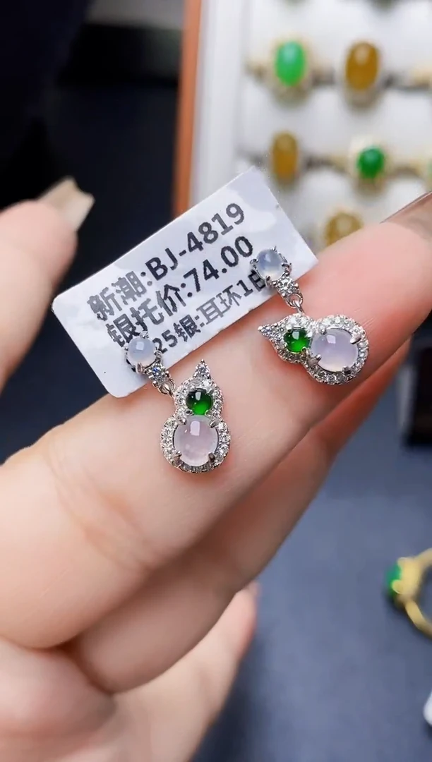 银S925镶嵌戒指翡翠1139