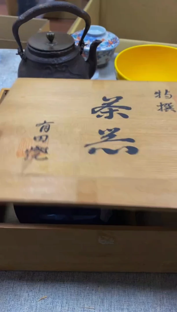 其他hhhhhhhhhhhhhhhhhhhh