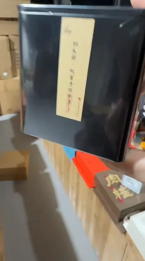 桃窠50g········