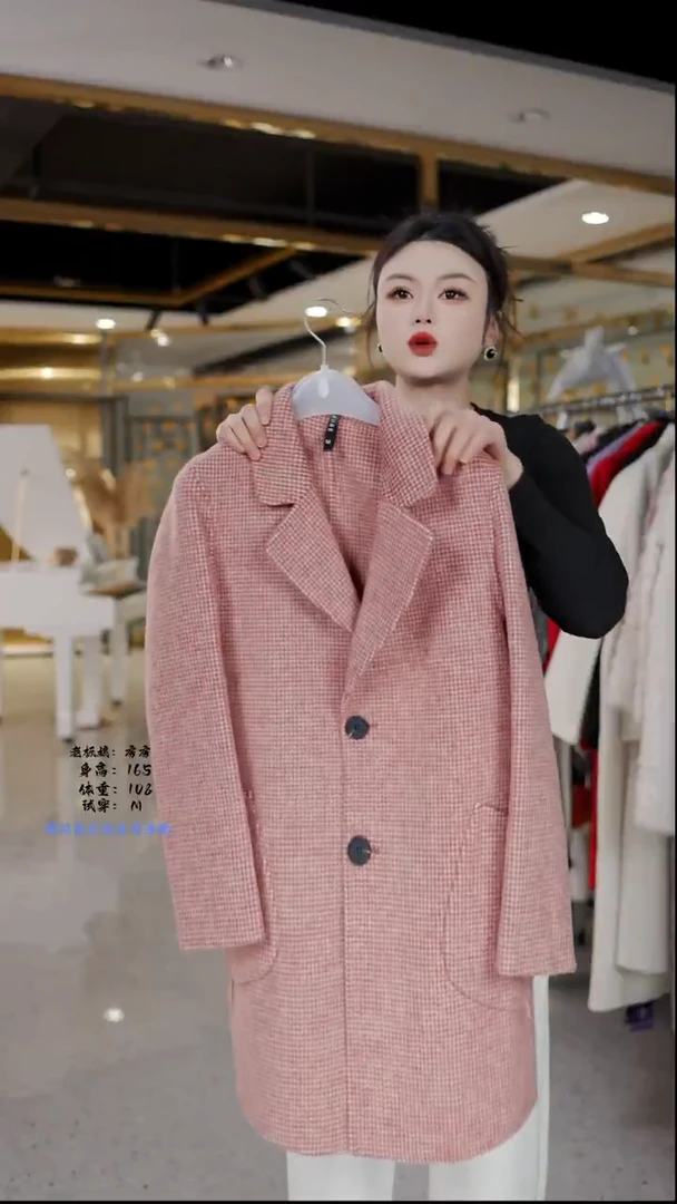 房房优选集合孤品捡漏/80-100