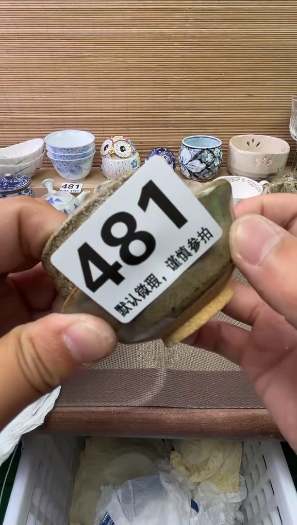 瓷片布*陶瓷瓷器瓷器瓷器瓷器