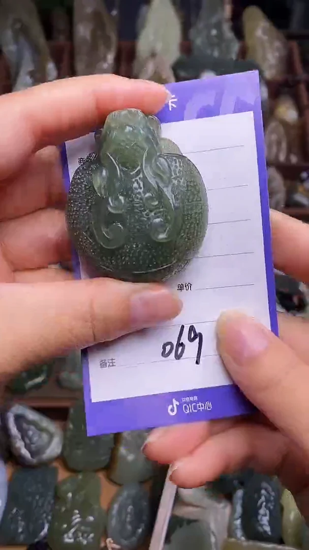 未镶嵌和田玉挂件