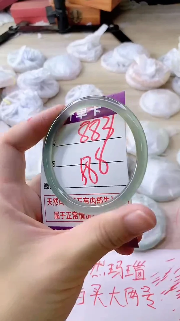 手镯玛瑙/玉髓未镶嵌883