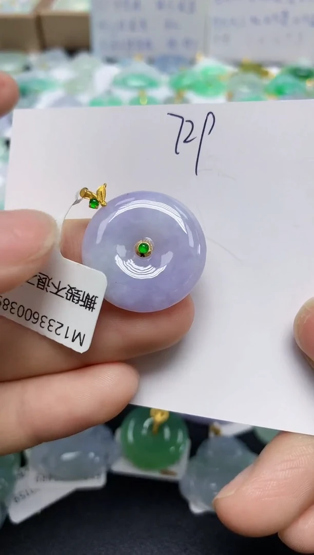 翡翠18K金镶嵌颈饰天然缅甸翡翠A货