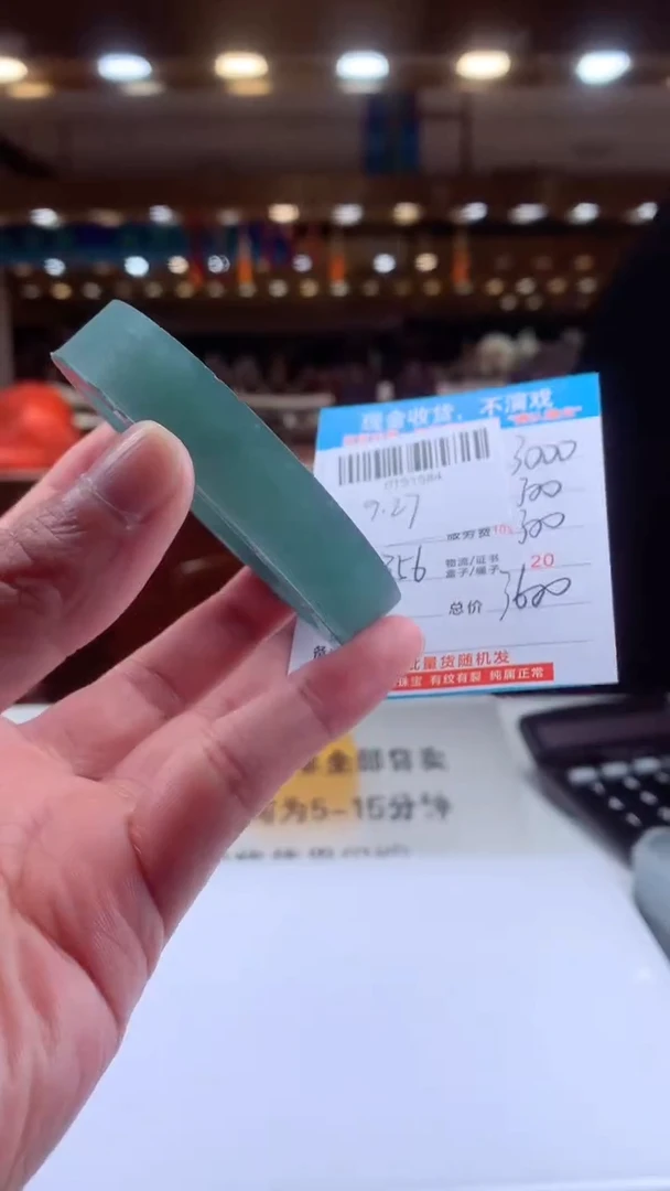 未镶嵌定制翡翠天然翡翠A货拍一发一