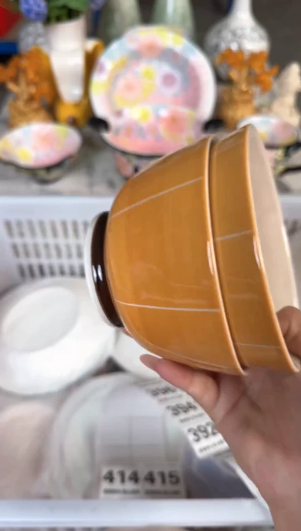 瓷片289默认微瑕15包邮库存1件