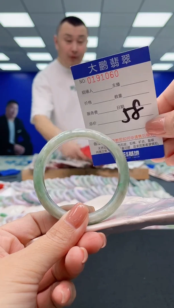 翡翠手镯未镶嵌AAAAAAAAA