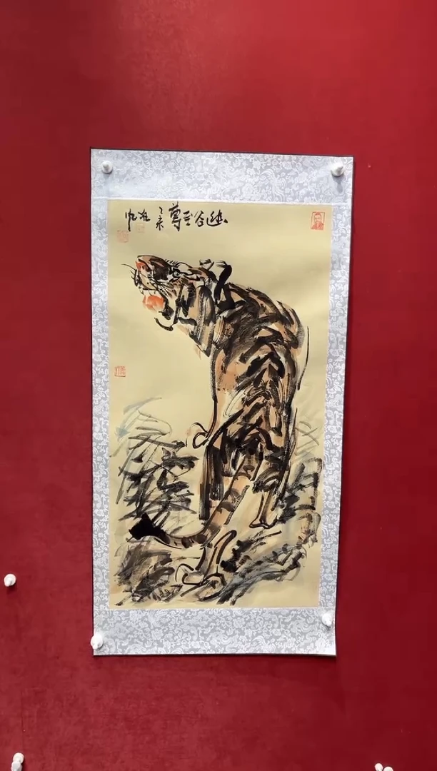 国画老师创作作品  27