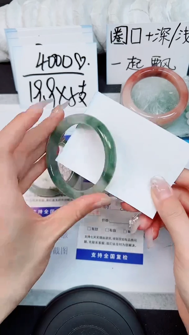 【闪购商品】石英质玉手镯未镶嵌S102-56/57