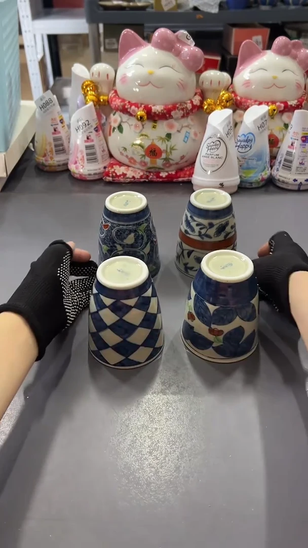 瓷片满38包邮，编号：H134  4只