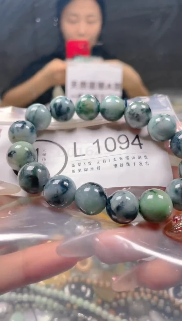 【闪购商品】翡翠颈饰未镶嵌13-14MM/L/翡翠A货一图一物