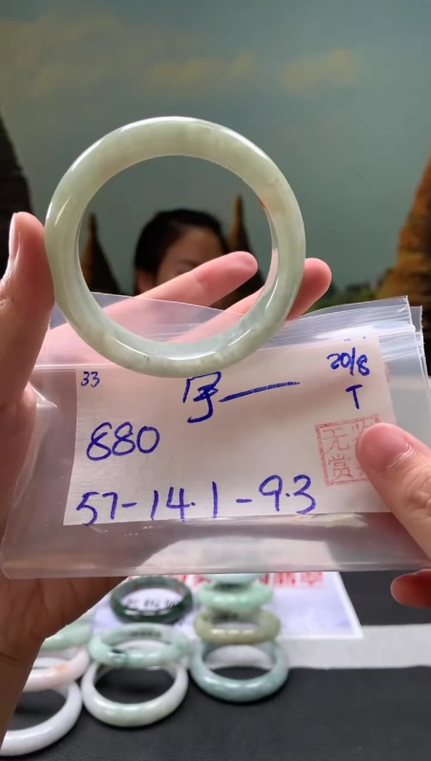 翡翠手镯未镶嵌@****?翡翠手镯 下单联系小耳机#33