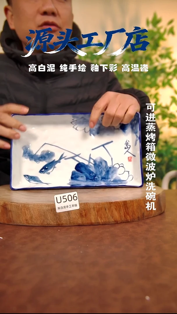 摆件白泥景德镇手工手绘陶瓷【食品级】506