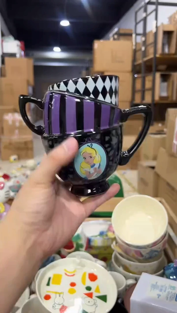 瓷片黑紫叠叠杯