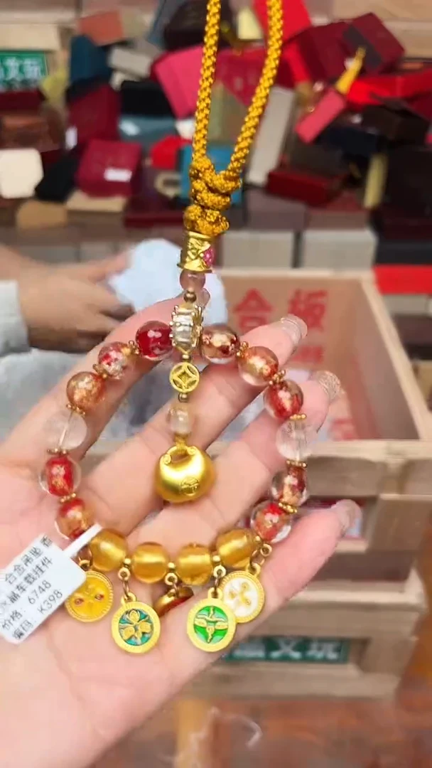 手串文儒甄选福利闪购商品无礼盒
