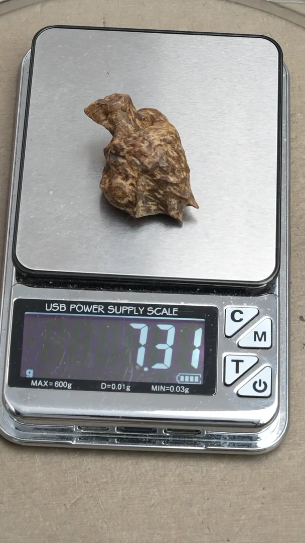 【闪购商品】沉香吊坠沉水越南芽庄沉香随型挂件7.3克