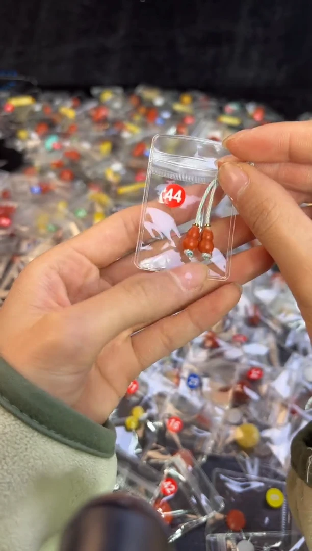 未镶嵌1南红玛瑙多样性发货微瑕