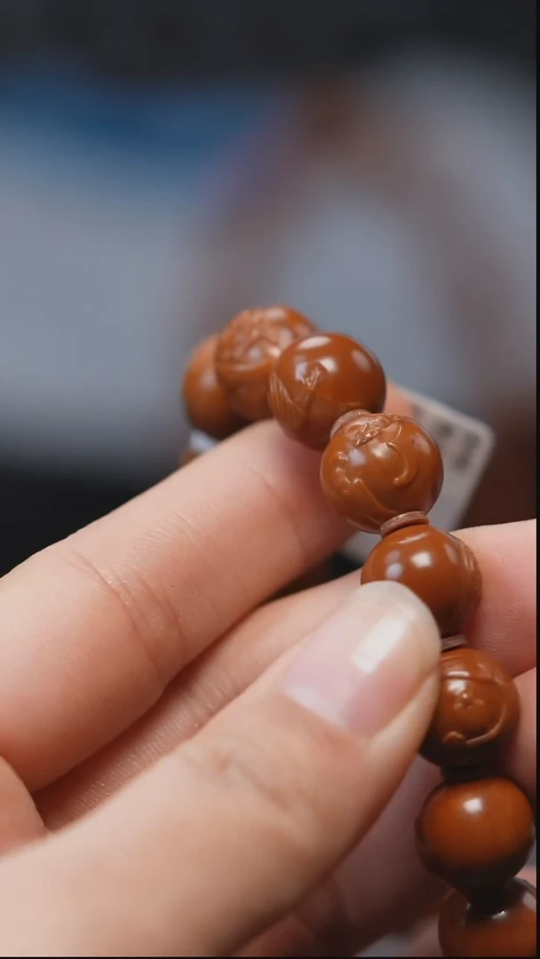 手串/手链橄榄核范**彪橄榄核