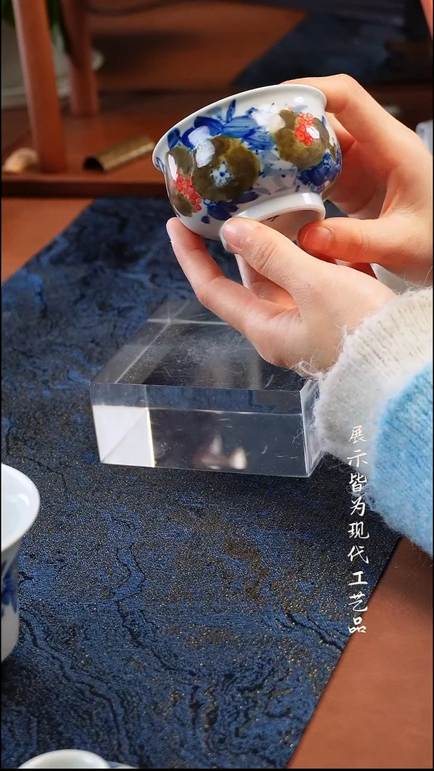 柚野福利石榴炉式