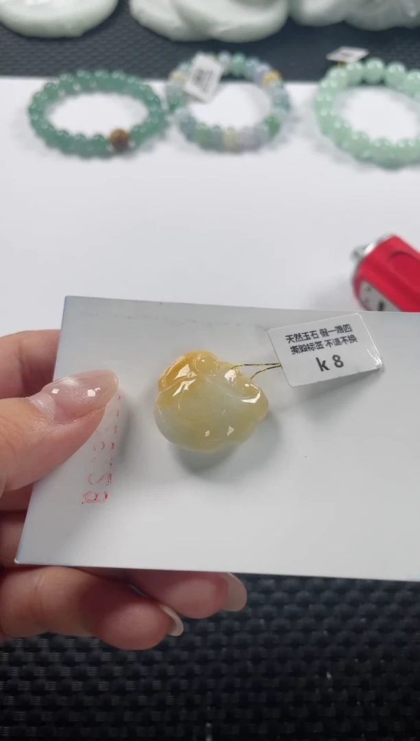 颈饰未镶嵌翡翠基地发货H 0115