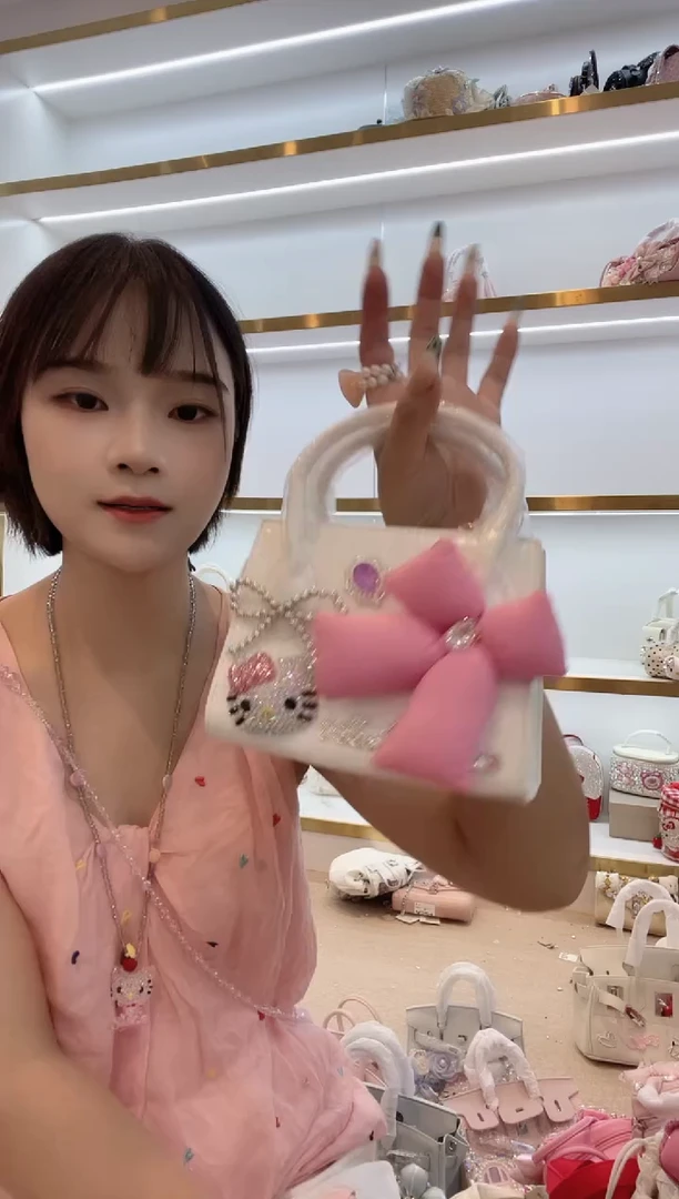 PVC格格家定制女包4088