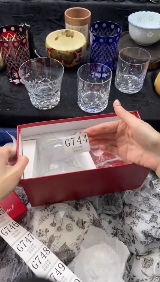 瓷片小****校       G744*