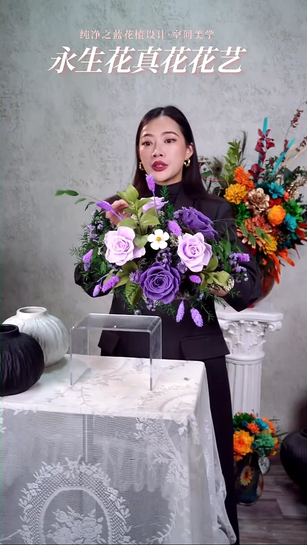 紫霞仙子华安舒单拍