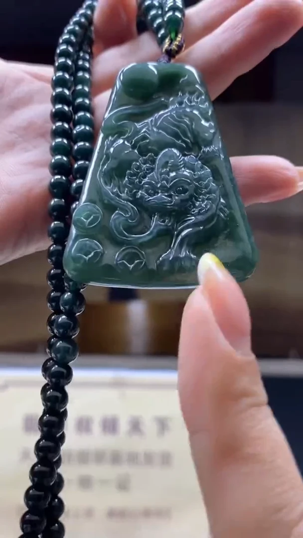 未镶嵌定制翡翠********29