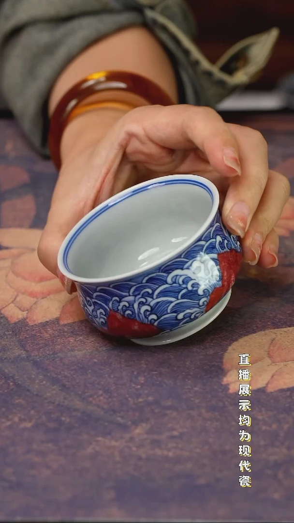 景德镇手工手绘陶瓷杯