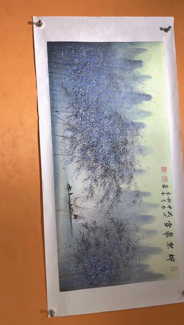 国画刘金玉教授亲笔手绘