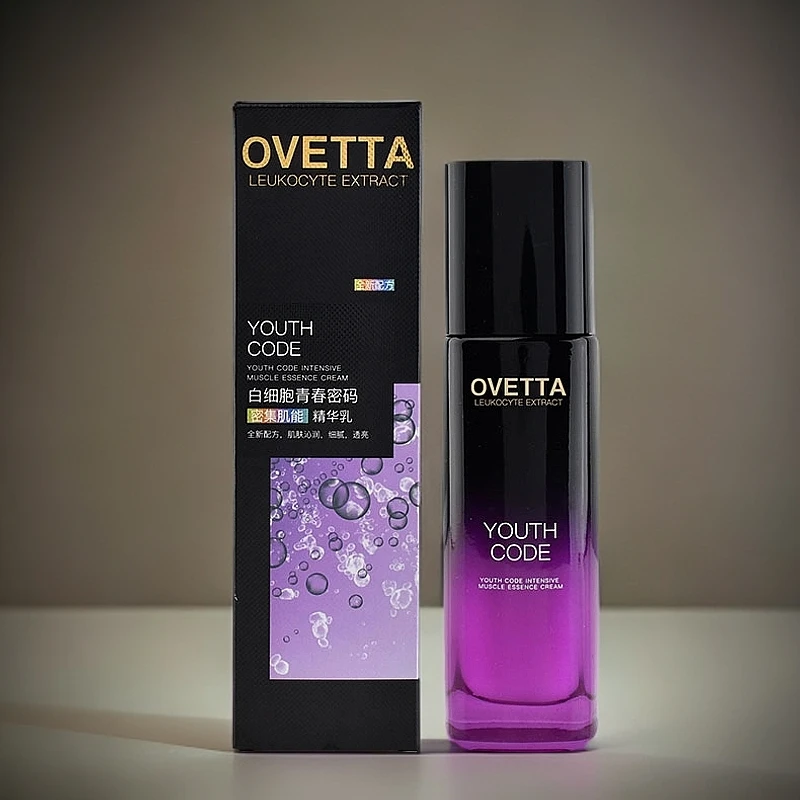 OVETTA白细胞青春密码密集肌能精华乳