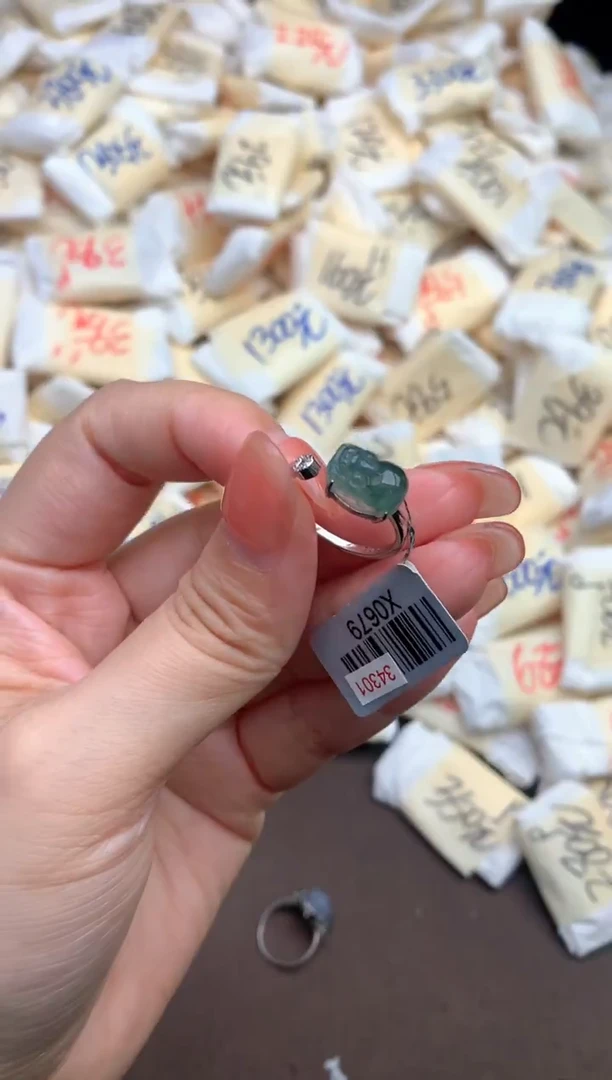 【闪购商品】翡翠戒指银S925镶嵌 —