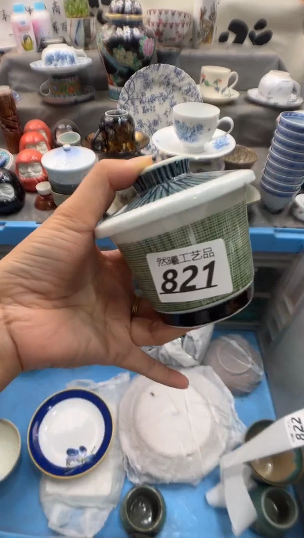 瓷片?*姐821