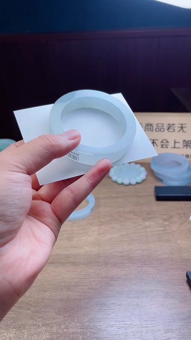 定制翡翠手镯未镶嵌蓝*定制