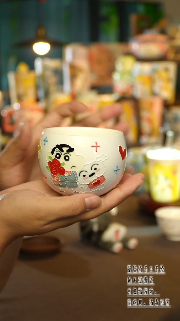 景德镇陶瓷手工手作&A751